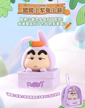 Crayon Shin-chan - Forest Adventure Blind Box