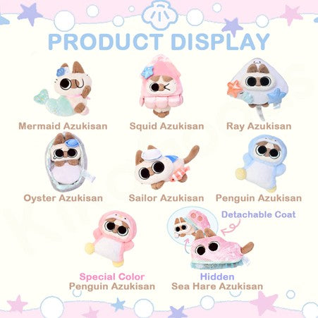 Oceanic Azukisan-Deep Sea Adventure Series Plush Pendant Blind Box