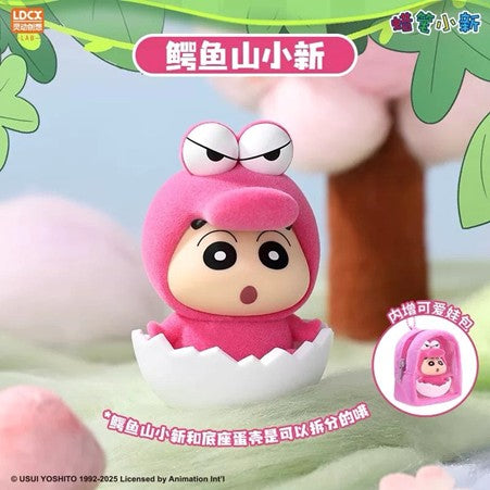 Crayon Shin-chan - Forest Adventure Blind Box