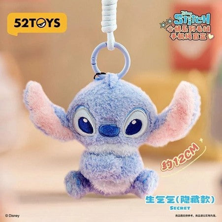 Stitch Flat Plush Mobile Phone Lanyard Blind Box