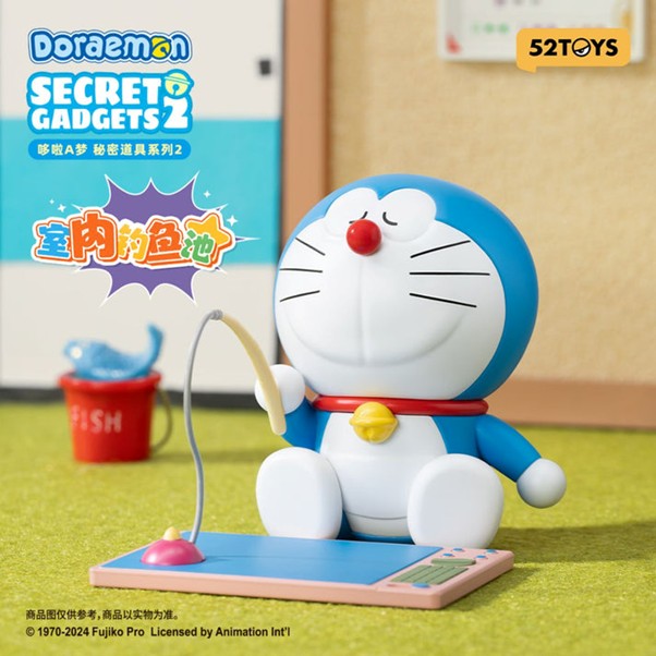 Doraemon Magic Gadgets 2 Series Blind Box