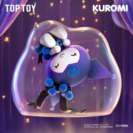 Kuromi Magic Apprentice Series Figures Blind Box