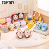 Disney Squinting Sleepwear Series Plush Pendant Blind Box