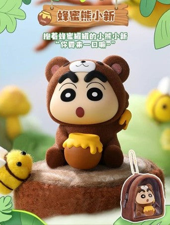 Crayon Shin-chan - Forest Adventure Blind Box