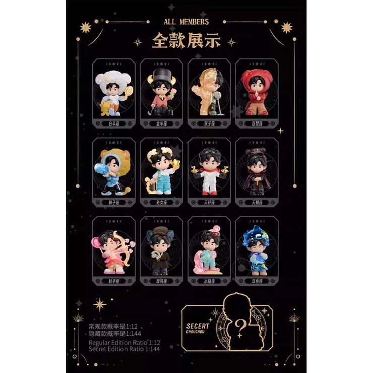 ChouChou Zodiac Series Figure - Fantastic Journey Blind Box