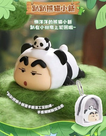 Crayon Shin-chan - Forest Adventure Blind Box