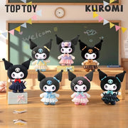 KUROMl School Life Series Plush Pendant Blind Box