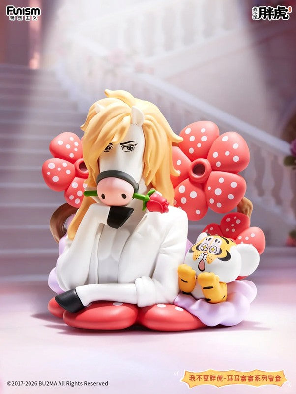 Fat Tiger Horse Horse Fortune Series Blind Box - ActionCity