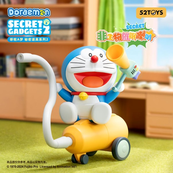 Doraemon Magic Gadgets 2 Series Blind Box