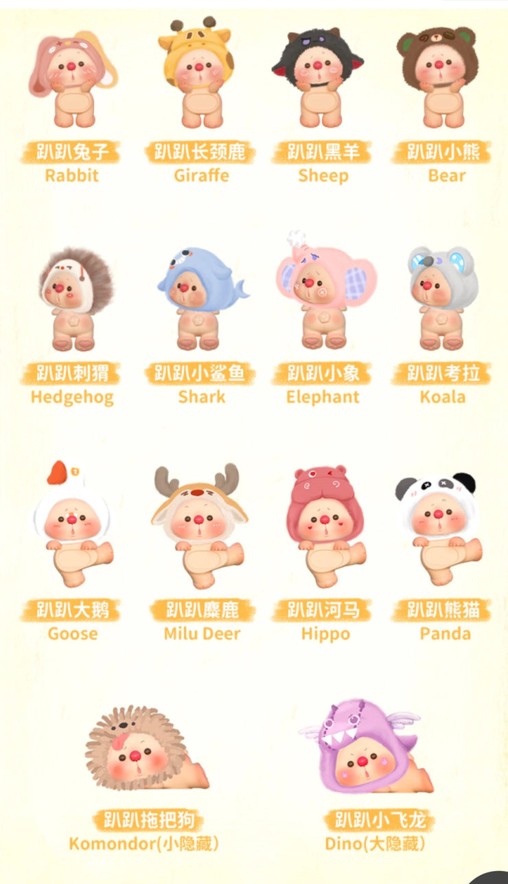 OYO Animal Party Series Mini Blindbox