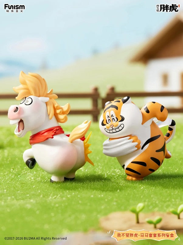 Fat Tiger Horse Horse Fortune Series Blind Box - ActionCity