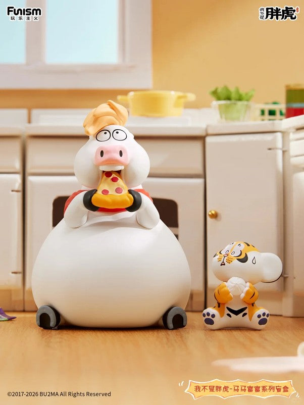 Fat Tiger Horse Horse Fortune Series Blind Box - ActionCity