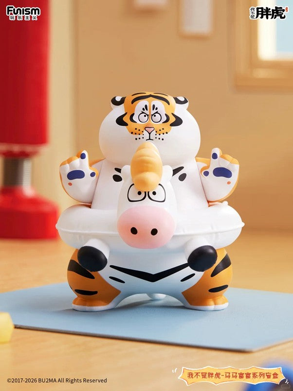 Fat Tiger Horse Horse Fortune Series Blind Box - ActionCity