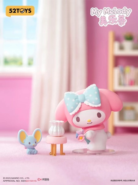 Sanrio Character Cozy Time Series Blind Box