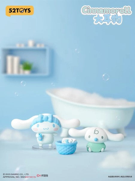 Sanrio Character Cozy Time Series Blind Box