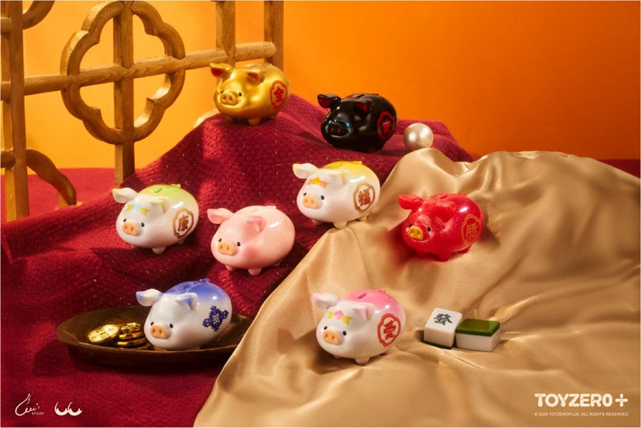 LuLu the Piggy - Lucky Fortune Piggy Blind Box