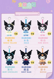 KUROMl School Life Series Plush Pendant Blind Box