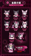 KUROMI Sparkling Idol Series Figure Blind Box