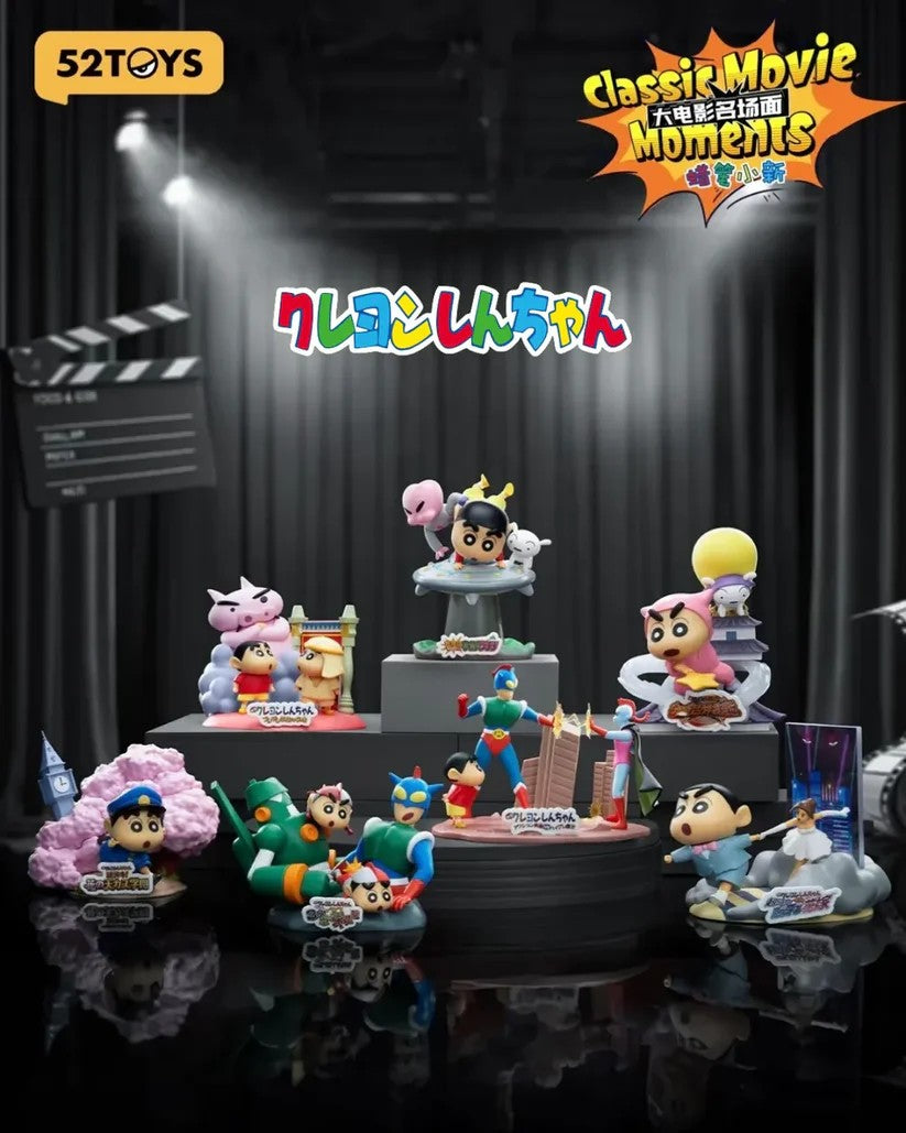 Crayon Shin-chan Classic Movie Moments Series Blind Box
