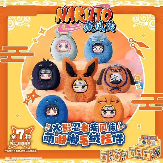 Naruto Shippuden Cute Squishy Plush Keychain