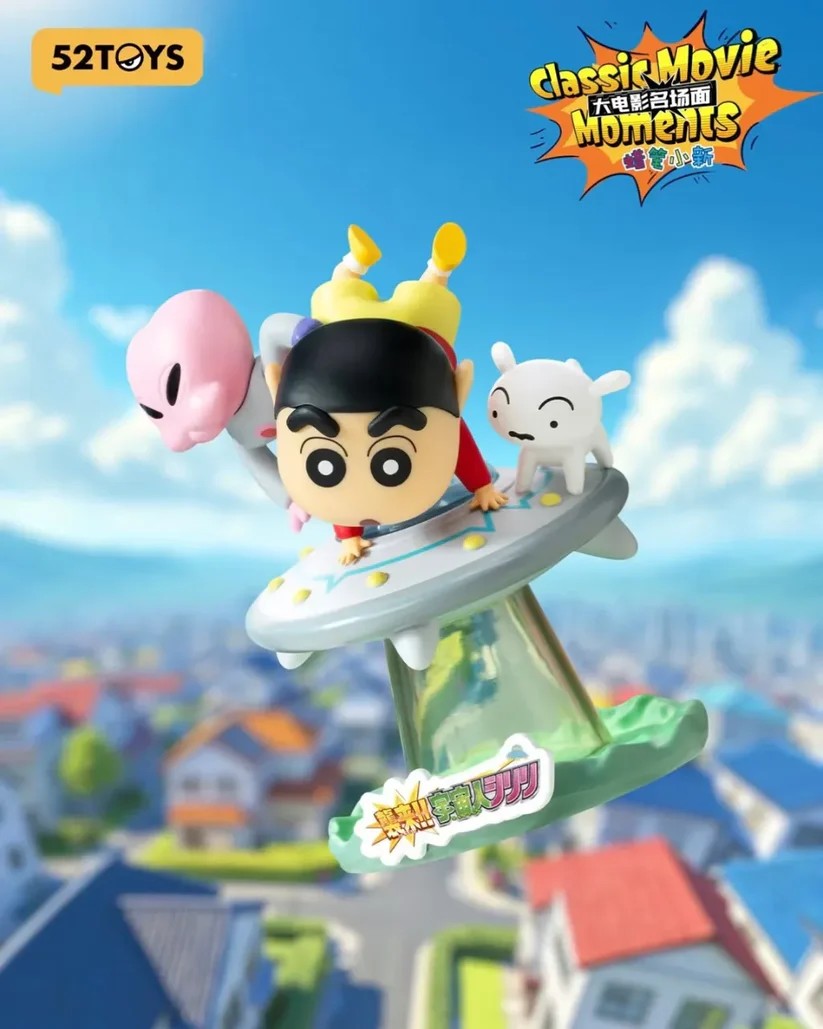 ActionCity