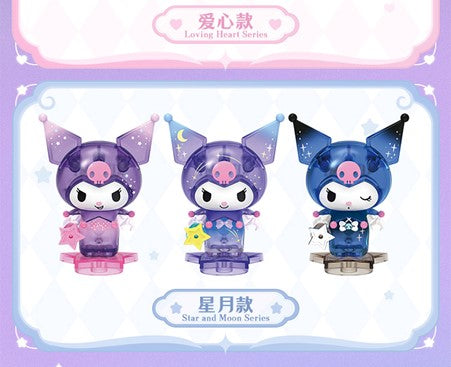 Sanrio characters-Loving Kuromi StarMoon Night Series Building Block