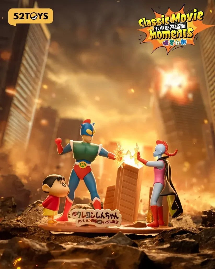 ActionCity