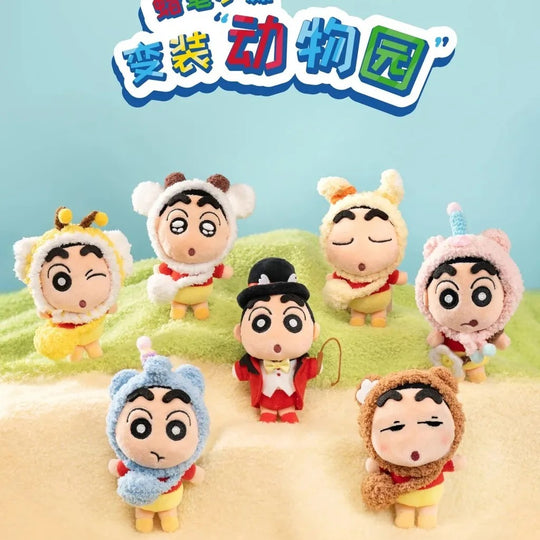 Crayon Shin Chan Cosplay Zoo Series Blind Box
