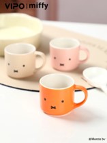 VIPO x Miffy 70th Mug Blind Box