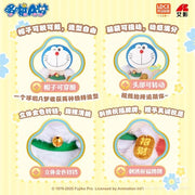 Doraemon-vol.1 Lucky Cat Plush Blind Box