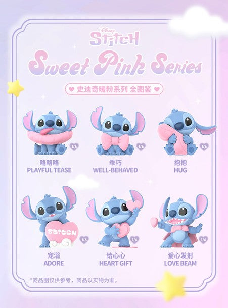 Stitch Sweet Pink Series Blind Box