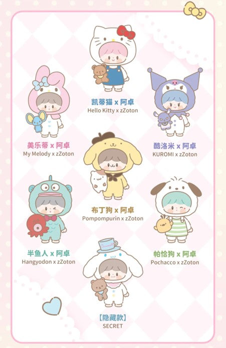 Zzton Sanrio Preparation Before Bedtime Series Blind Box