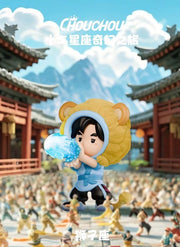 ChouChou Zodiac Series Figure - Fantastic Journey Blind Box