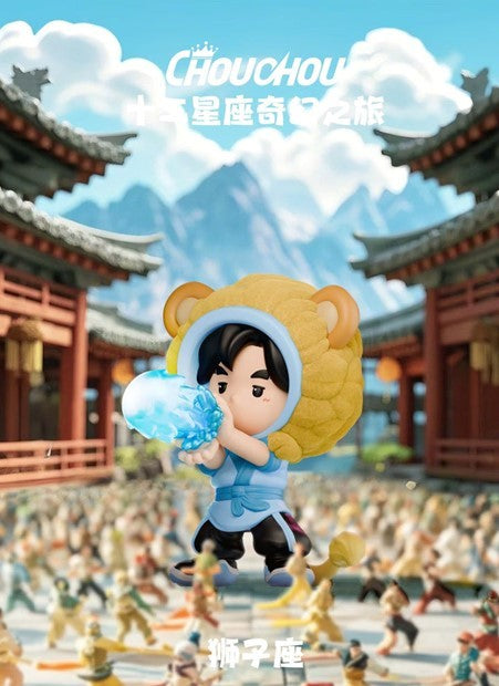 ChouChou Zodiac Series Figure - Fantastic Journey Blind Box
