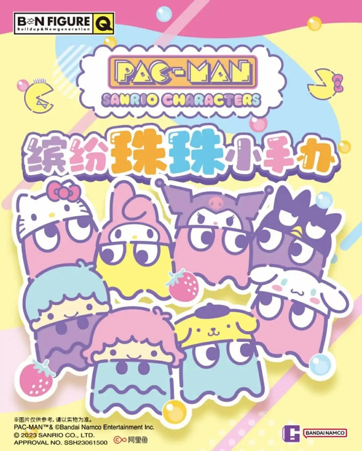 Bandai Sanrio Characters X Pac Man