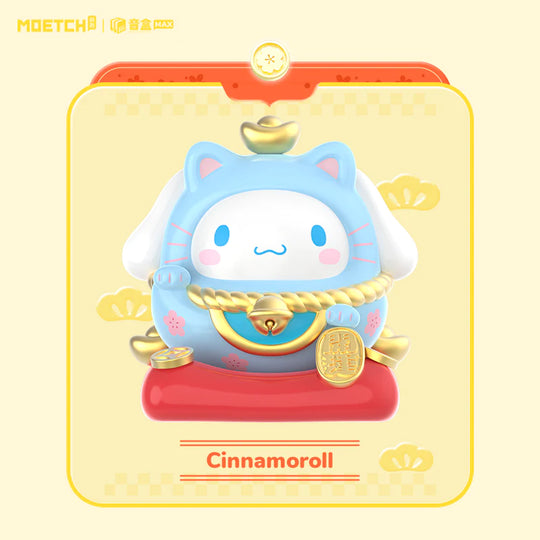 Sanrio Characters Fortune Series - Cinnamoroll