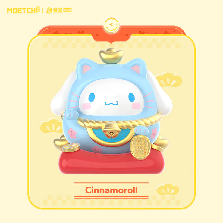 Sanrio Characters Fortune Series - Cinnamoroll