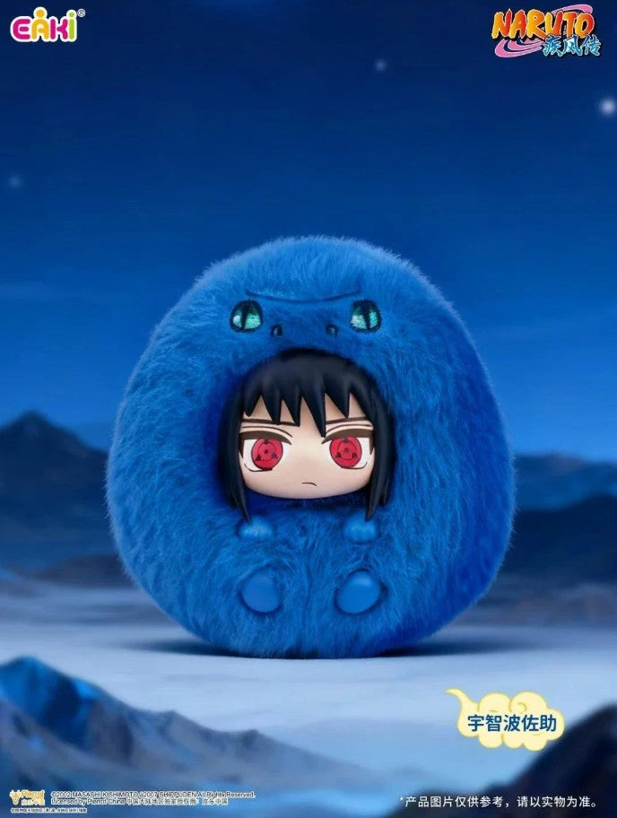 Naruto Shippuden Cute Squishy Plush Keychain - ActionCity