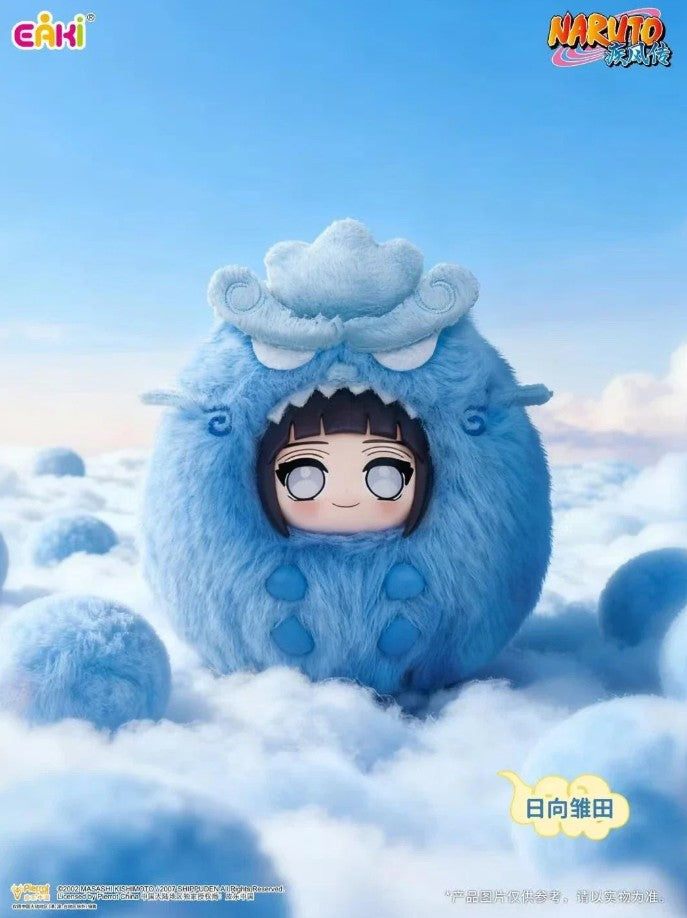 Naruto Shippuden Cute Squishy Plush Keychain - ActionCity