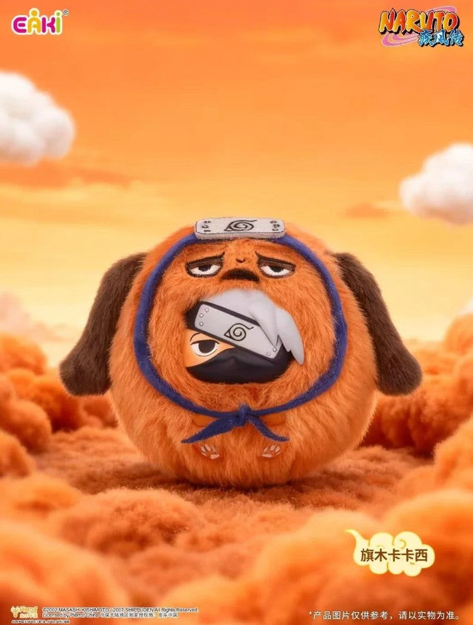 Naruto Shippuden Cute Squishy Plush Keychain - ActionCity