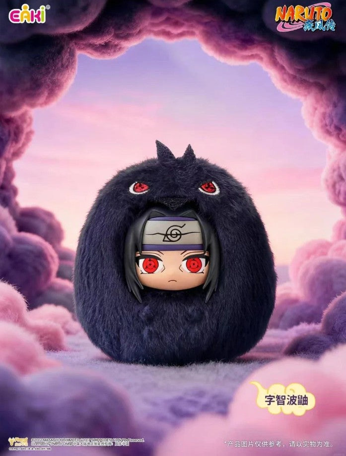 Naruto Shippuden Cute Squishy Plush Keychain - ActionCity