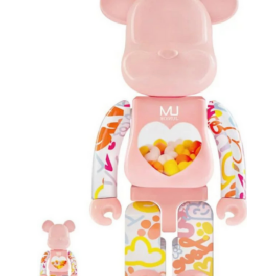 Bearbrick Macau Edition UM Junior 2021 100% & 400%