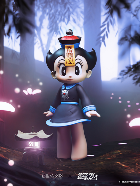 メカクシティアクターズ Uran Jiangshi – ActionCity
