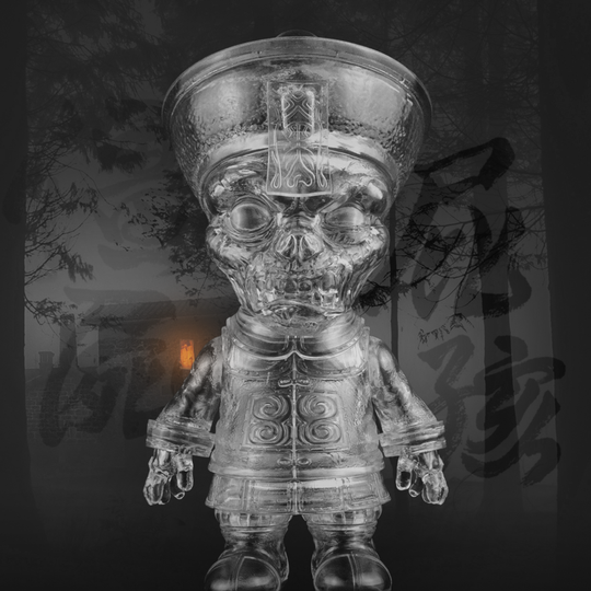 ActionCity X Daniel Yu Jiangshi Junior Ghost