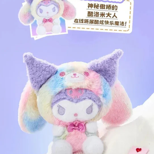 Overjoyed - Sanrio Family Plush Blind Box