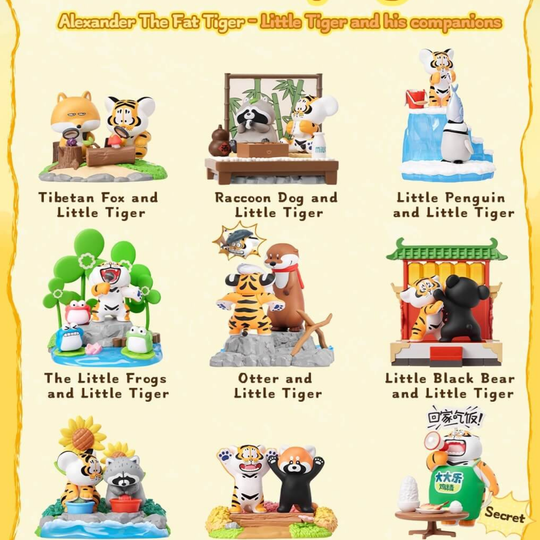 Alexander The Fat Tiger - Little Tiger And His Companions