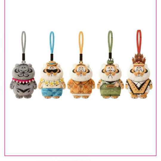 I'm Not Fat Tiger-Tropical Series Plush Blind Box