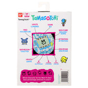 Bandai Tamagotchi - Tama Universe (P2)