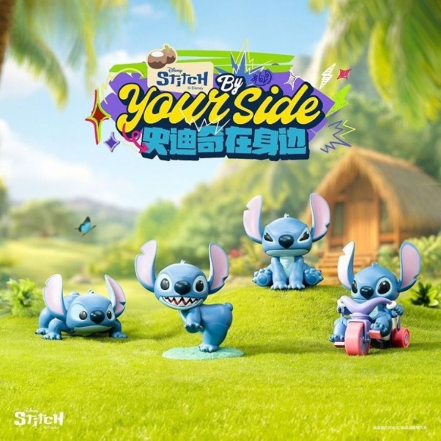 Stitch by Your Side Series