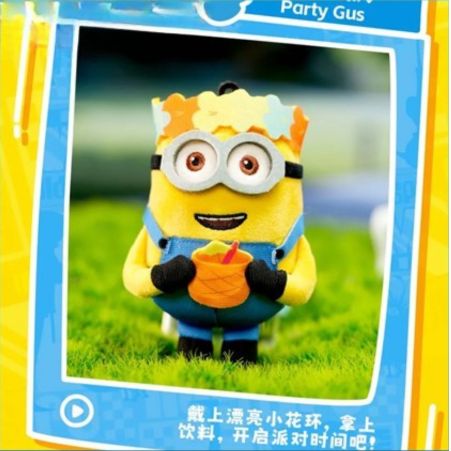 ActionCity